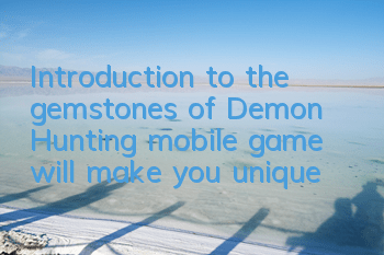 Introduction to the gemstones of 