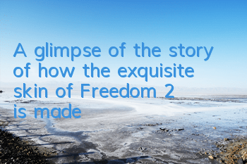 A glimpse of the story of how the exquisite skin of 