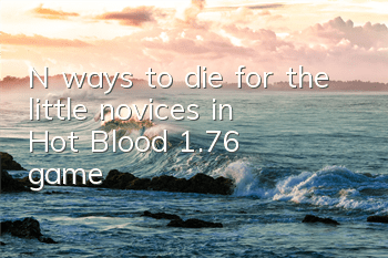 N ways to die for the little novices in 