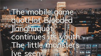 The mobile game 