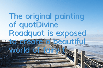 The original painting of 