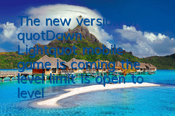 The new version of 
