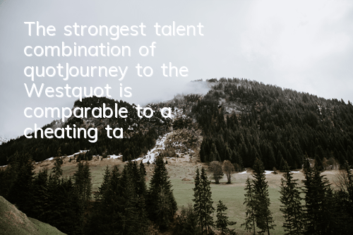 The strongest talent combination of 