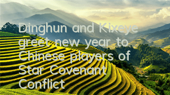 Dinghun and Kixeye greet new year to Chinese players of 