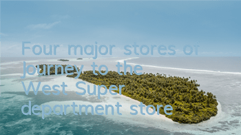 Four major stores of 