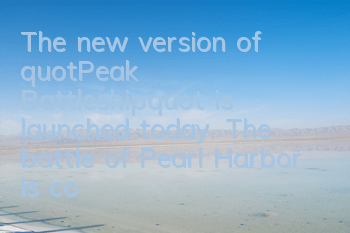 The new version of 