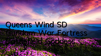 Queen's Wind 