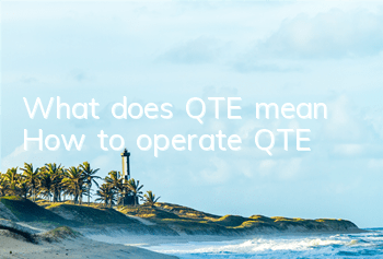 What does QTE mean? How to operate QTE