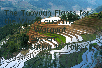 The Taoyuan Fights for the World 