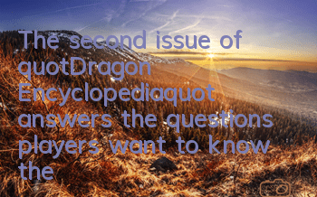 The second issue of 