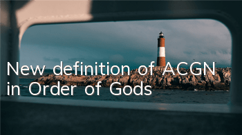 New definition of ACGN in 