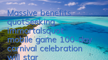Massive benefits! 