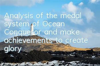 Analysis of the medal system of 