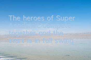 The heroes of