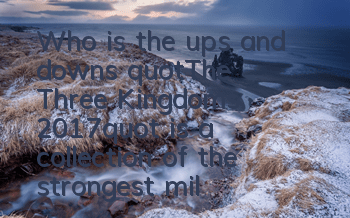 Who is the ups and downs? 