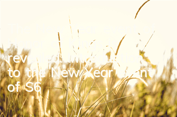 The New Year event of Honor of Kings is revealed. Introduction to the New Year event of S6 season