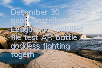 December 30 
