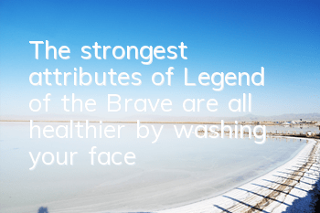 The strongest attributes of 