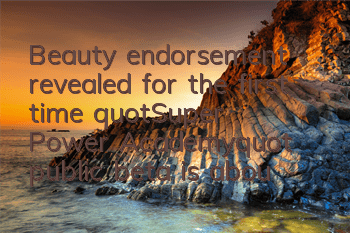 Beauty endorsement revealed for the first time 