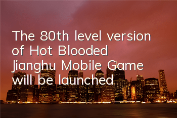 The 80th level version of 