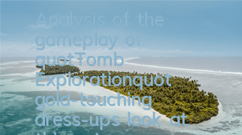 Analysis of the gameplay of 