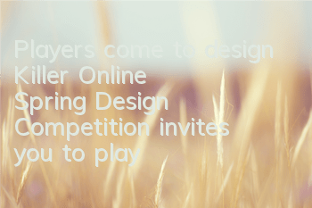 Players come to design 