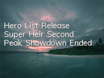 Hero List Release 