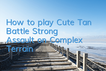 How to play 