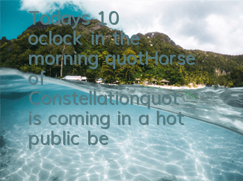 Today's 10 o'clock in the morning, 