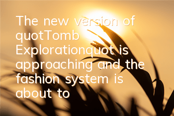 The new version of 
