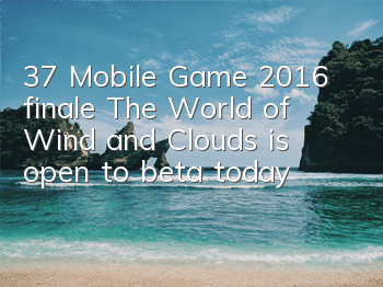 37 Mobile Game 2016 finale 
