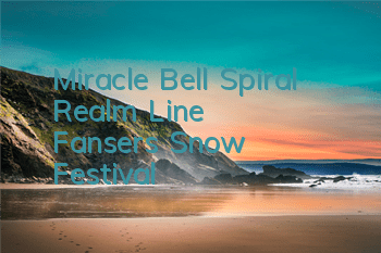 Miracle Bell 