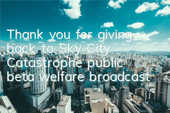 Thank you for giving back to 
