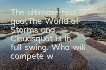The ultimate test of