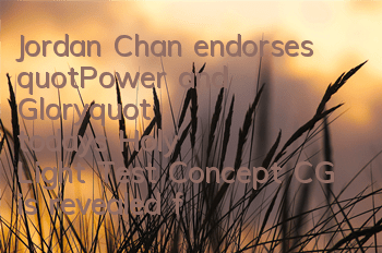 Jordan Chan endorses 