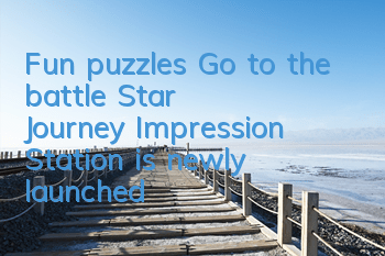 Fun puzzles Go to the battle 