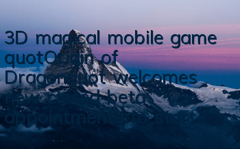 3D magical mobile game 