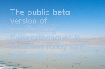 The public beta version of 