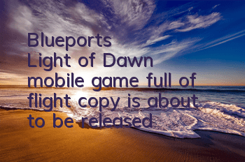 Blueport's 