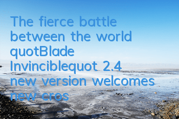 The fierce battle between the world 