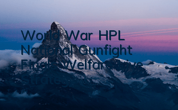 World War HPL 