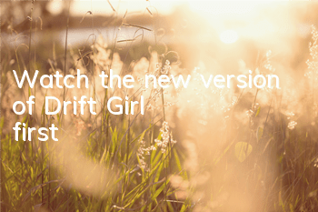Watch the new version of 