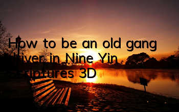 How to be an old gang driver in 